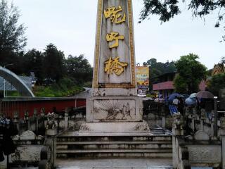 今年去腾冲旅游_腾冲六日旅游_腾冲旅游几月份最便宜