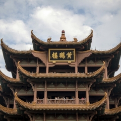 黄鹤楼公园的#旅图换旅费#