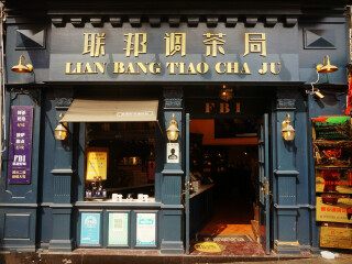 現(xiàn)在去廈門鼓浪嶼旅游多少錢_廈門鼓浪嶼報(bào)團(tuán)旅游多少錢_去廈門鼓浪嶼游要多少錢