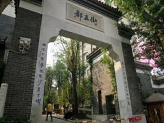 湖南韶山游花多少錢_湖南韶山報團旅游多少錢_湖南韶山旅游團報價自由行