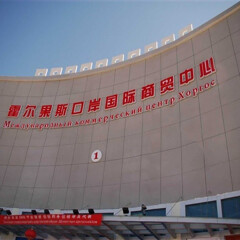 景点模块 