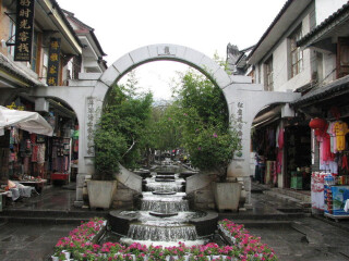 云南大理麗江旅游組團(tuán)_云南大理麗江最適合旅游的季節(jié)_國(guó)慶云南大理麗江游價(jià)格