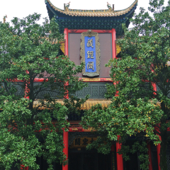 归元寺的#旅图换旅费#