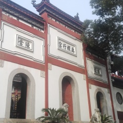 晴川阁的#旅图换旅费#