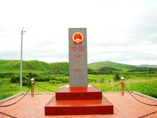 旅游團(tuán)內(nèi)蒙古呼倫貝爾_怎么去內(nèi)蒙古呼倫貝爾旅游_組團(tuán)去內(nèi)蒙古呼倫貝爾