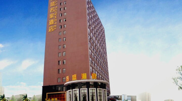 广东酒店排名_广东地图