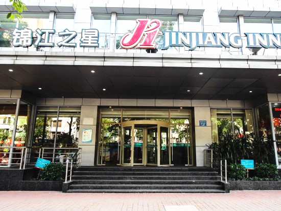 酒店外观8