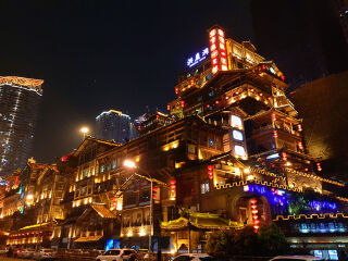組團(tuán)去重慶_重慶私人定制旅游_跟團(tuán)重慶游價(jià)格