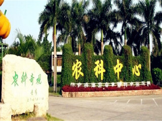 澳門旅游多少錢_澳門旅行團(tuán)旅游報(bào)價(jià)_澳門報(bào)團(tuán)旅游多少錢