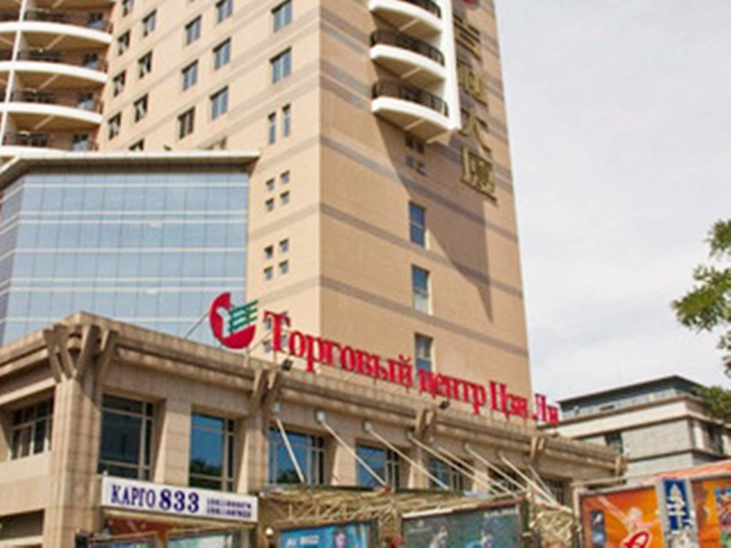 吉利大厦酒店(北京儿研所店)