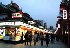景点模块 