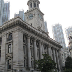 江汉关大楼的#旅图换旅费#