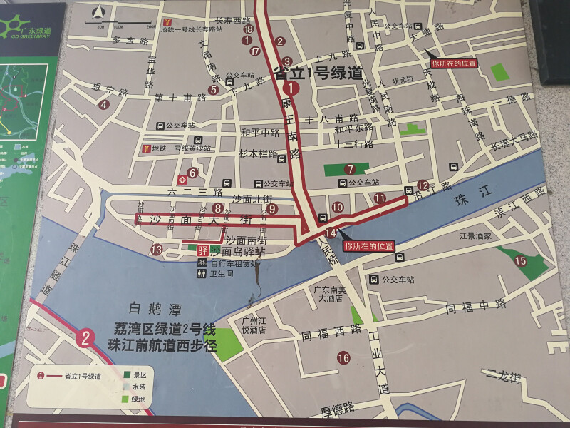 2天1晚广州玩法,阅珠江新城繁华览荔湾老城古迹