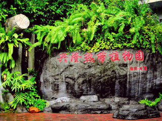 去海南三亞旅游要多少錢(qián)_海南三亞2人旅游需要多少錢(qián)_海南三亞旅行團(tuán)自由行