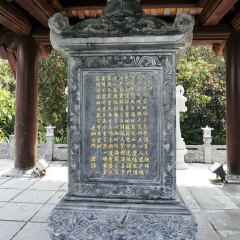 岘港巴拿山的#旅图换旅费#