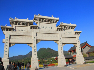 报团到云台山-龙门石窟-少林寺旅游_春节期间去云台山-龙门石窟-少林寺旅游_跟团到云台山-龙门石窟-少林寺旅游多少钱