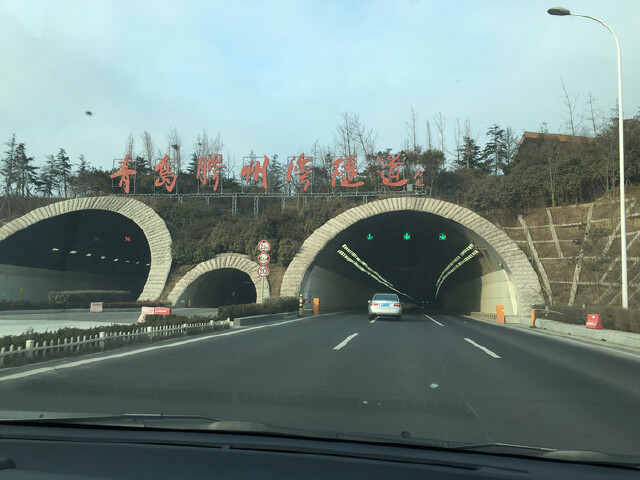 <青岛海底世界-地下皇宫-奥帆中心-崂山北九水农家乐-金沙滩-蓬莱八仙渡-威海定远舰-刘公岛5日游