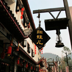 景点模块 