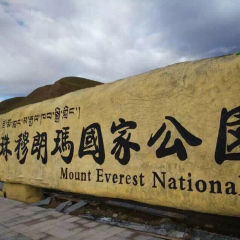小交通模块 
