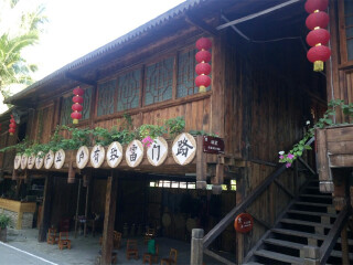 海南旅游團(tuán)_廣州海南旅游團(tuán)_暑假海南游價(jià)格