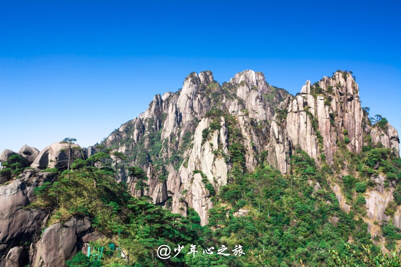五岳全景图,五岳图,五岳分布图_大山谷图库
