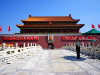 北京旅行网_多少钱北京旅游_去北京旅游跟团价格