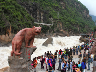 去云南香格里拉旅游_云南香格里拉私人定制旅游_云南香格里拉旅游跟團需多少錢