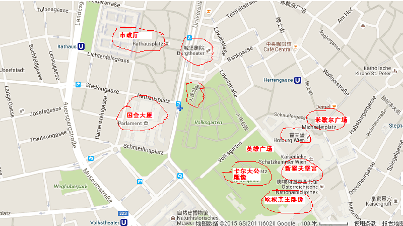参观完斯蒂芬大教堂,跟随导游去看议会(国会)大厦.