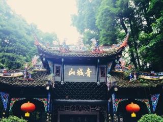 四川峨眉山旅游團(tuán)_到四川峨眉山旅游_四川峨眉山半自助游