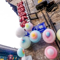 活动模块 
