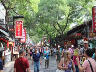 華山旅游團(tuán)報(bào)價(jià)2021_華山旅游一次多少錢(qián)_華山旅游價(jià)格