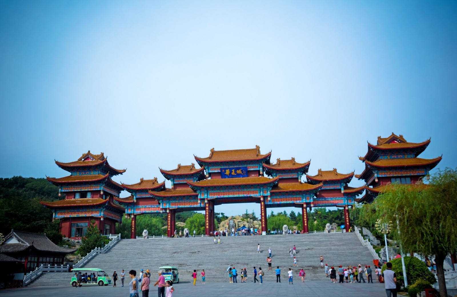 威海华夏山海城 免费畅玩全部免费