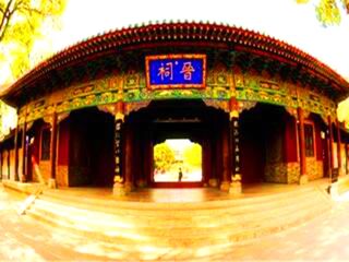 山西九月旅游_山西十一旅游團(tuán)_山西旅游花多少錢(qián)