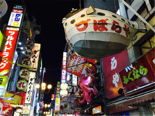 到日本旅游_近期日本游價格_日本旅游團(tuán)報價2021