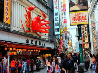 日本自由游价格多少_日本十日跟团游_到日本旅游线路