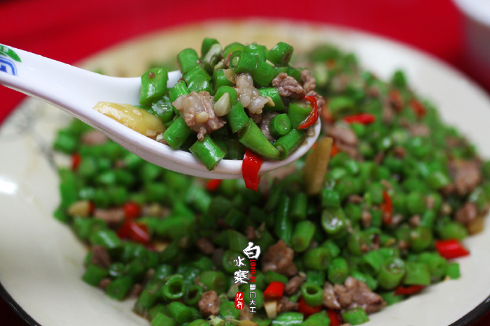 肉末炒豆角