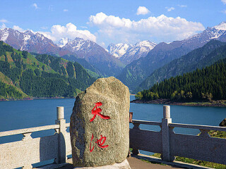 新疆十日游多少钱报团_新疆旅游_新疆新疆旅游报价