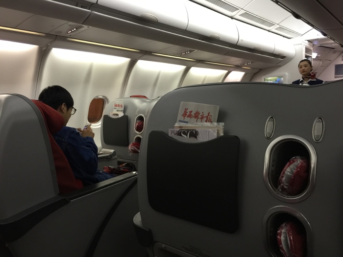 四川航空直飞空客a330,180°平躺商务舱,红眼航班,充分的休息才能尽情