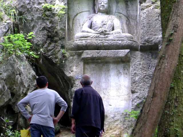 飞来峰是从哪儿"飞"来的