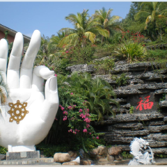 酒店模块 