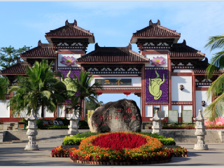 去海南旅游要多少錢_跟團(tuán)海南旅游價(jià)格表_海南組團(tuán)旅游