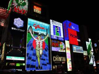 北海道十日旅游价格_期间北海道旅游跟团_北海道6天5晚跟团游