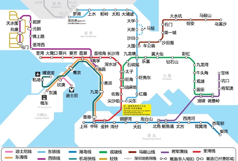 机场快线在香港站下车换乘港岛线5站就到炮台山了