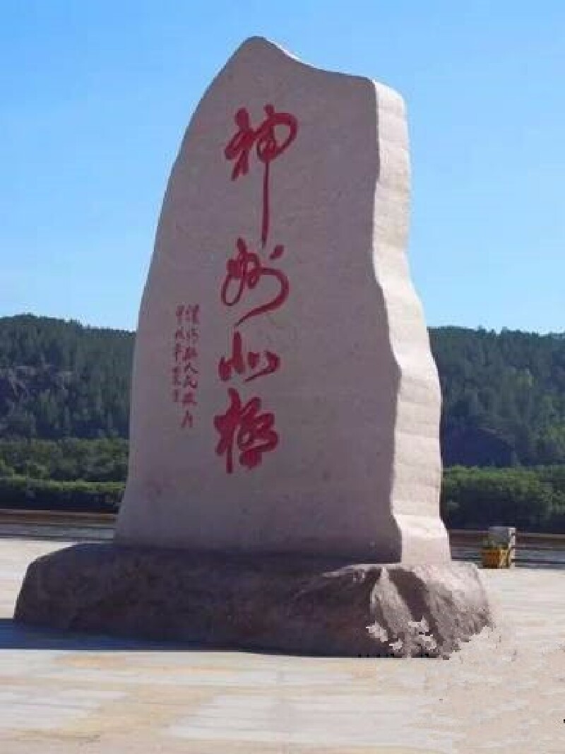 漠河,最美漠河