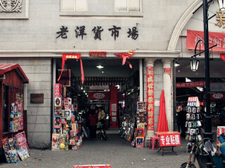 北京故宮長城旅游路線_北京故宮長城報團(tuán)多少錢_北京故宮長城自由行旅游團(tuán)