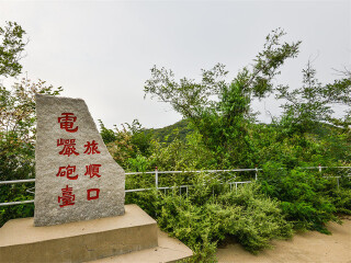 大連旅游跟團(tuán)需多少錢_大連旅行團(tuán)旅游報(bào)價(jià)_大連旅游路線