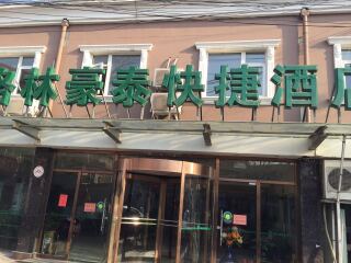 北京旅行团旅游_北京双人十一日游_北京5日游价格