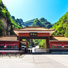 景点模块 