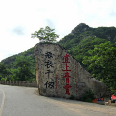 景点模块 