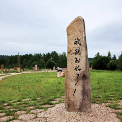 景点模块 